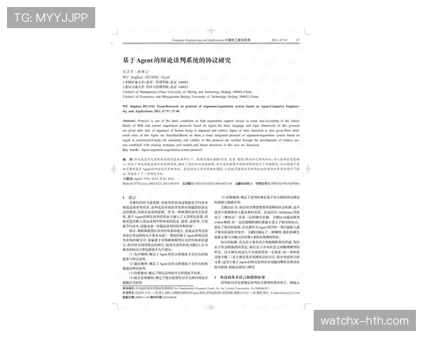 重现身价谈判策略，球员合同核心条款如何影响转会市场走向