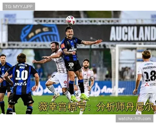 澳超联赛今日最新赛况与积分榜变化